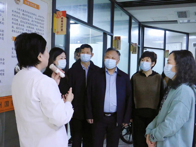 江苏省如皋市人大常委会莅临国德康养中心考察调研
