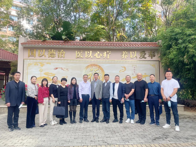 滨州市滨城区民政局领导莅临国德康养参观考察
