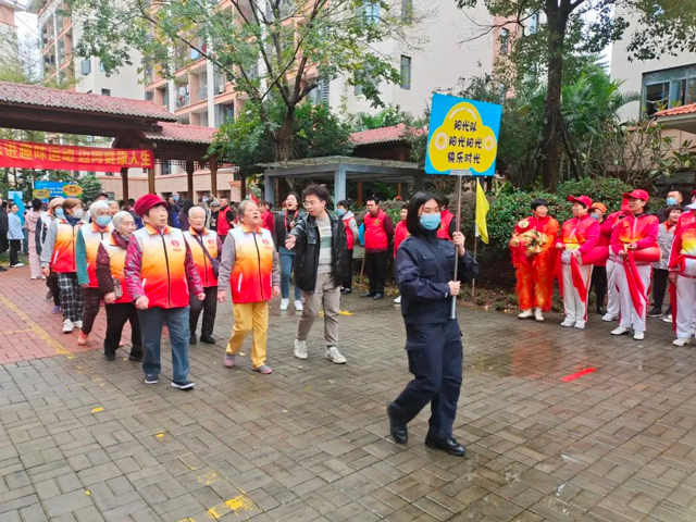 健动夕阳乐！国德康养第四届冬季运动会开幕！