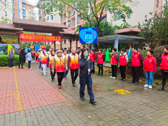 健动夕阳乐！国德康养第四届冬季运动会开幕！