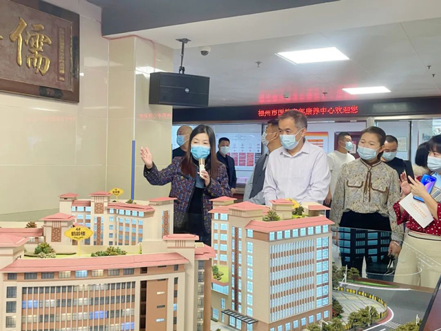 滨州市滨城区民政局领导莅临国德康养参观考察