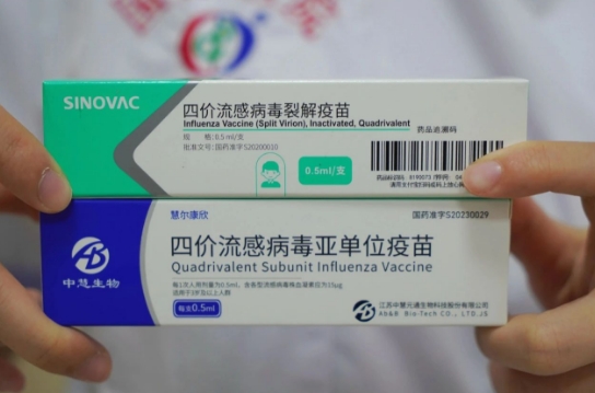 门诊挤爆！一人中招全家传染，接种疫苗刻不容缓！