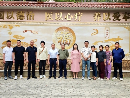 闽清县民政局一行莅临福州市国德老年康养中心参观调研
