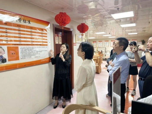 宁德市古田县政协考察团莅临福州市国德老年康养中心参观考察
