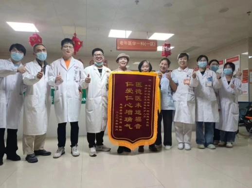 高龄康复！国德老年医院让九旬老人60天实现"从卧躺到行走“的康复跨越！