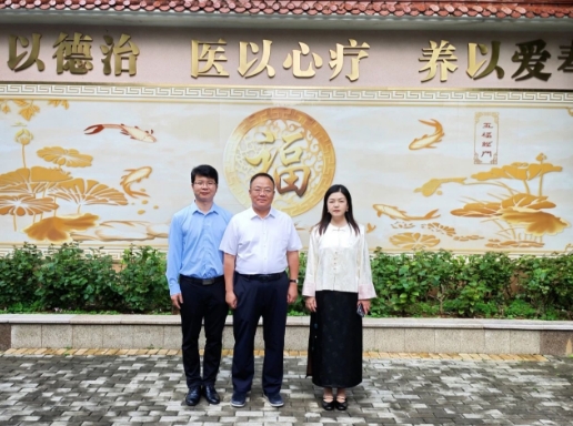 北海市人民政府考察团一行莅临福州市国德老年康养中心参观调研