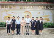 福建中医药大学护理学院与福州国德老年医院共商医养结合护理人才培养！