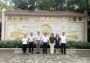 罗源县领导一行莅临福州市国德老年康养中心参观调研
