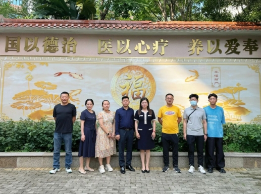 宣恩县民政局领导一行莅临福州市国德老年康养中心参观考察