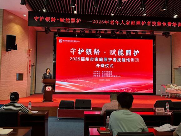 医院新闻
