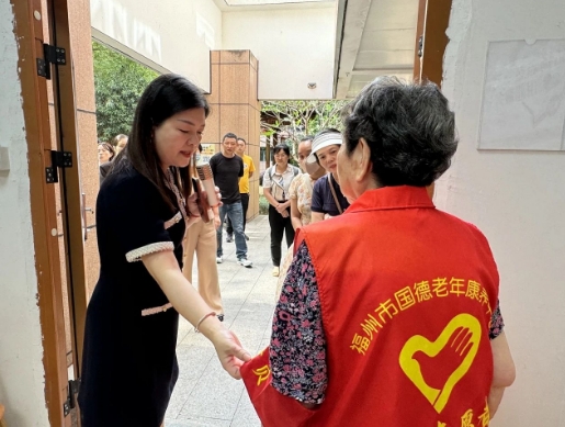 宣恩县民政局领导一行莅临福州市国德老年康养中心参观考察