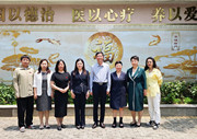 闽江师范高等专科学校医护学院考察团一行莅临福州市国德老年康养中心参观调研