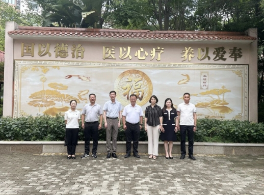 罗源县领导一行莅临福州市国德老年康养中心参观调研