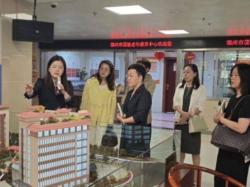 闽江师范高等专科学校医护学院考察团一行莅临福州市国德老年康养中心参观调研