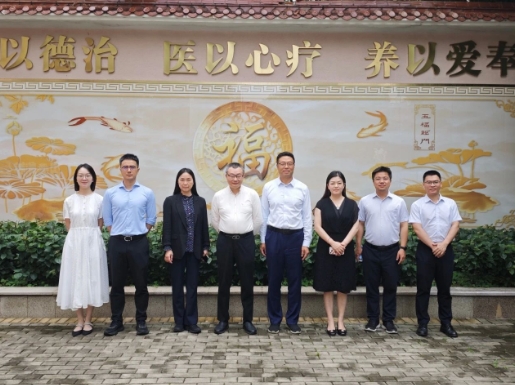 建信住租调研团莅临福州市国德老年康养中心参观交流
