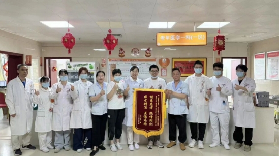 在福州国德老年医院，生命最后一程有了温暖的“停靠站 ”