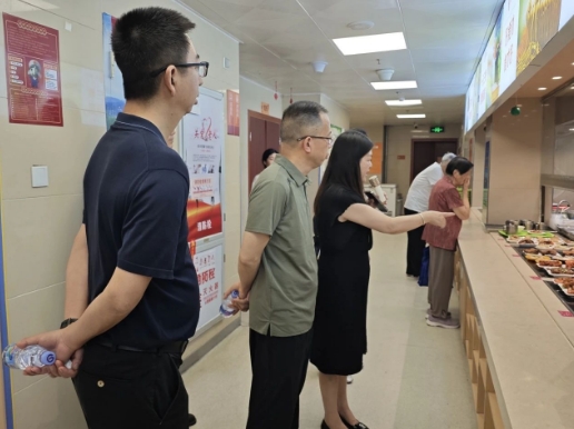 昆明市土投考察团一行莅临国德养老集团参观考察