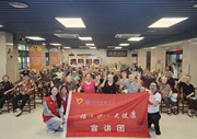 银龄护肝正当时！协和专家走进国德开展肝胆健康科普讲堂！