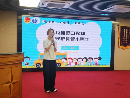 银龄护肝正当时！协和专家走进国德开展肝胆健康科普讲堂！