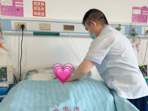 两位患者送锦旗！国德老年医院中西医结合科获双重肯定！