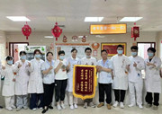 在福州国德老年医院，生命最后一程有了温暖的“停靠站 ”