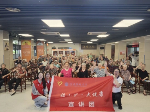 银龄护肝正当时！协和专家走进国德开展肝胆健康科普讲堂！