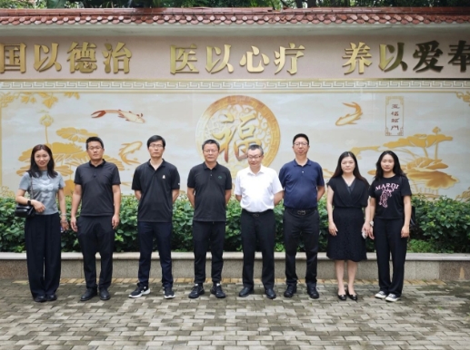 昆明市土投考察团一行莅临国德养老集团参观考察