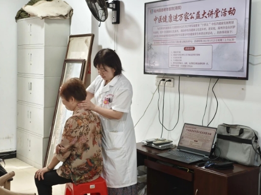 健康同行！国德南院中医健康科普公益活动走进胪峰社区！