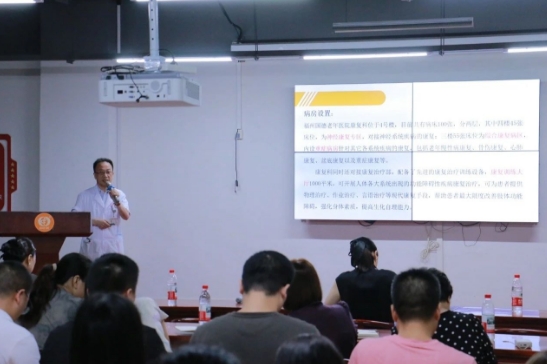国德医养专项培训：从科室职能到服务体系的系统赋能