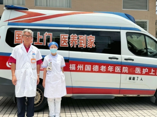 福州国德老年医院助力全国青少年校园足球联赛医疗保障！
