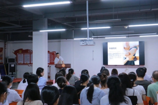 国德医养专项培训：从科室职能到服务体系的系统赋能