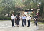 北京市人大常委会考察团莅临福州市国德老年康养中心参观考察