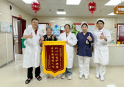 坚守爱与责任，福州国德老年医院让老年健康有 “医” 靠