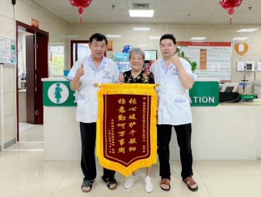 坚守爱与责任，福州国德老年医院让老年健康有 “医” 靠