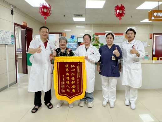 坚守爱与责任，福州国德老年医院让老年健康有 “医” 靠