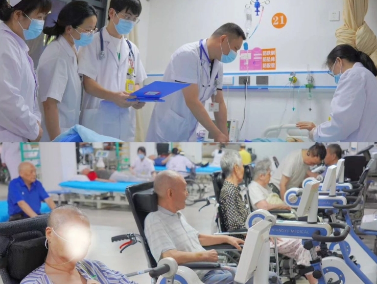 福州国德老年医院：“医疗-质控-医保” 联动，促进医疗质量持续提升