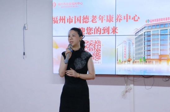 国德医养专项培训：从科室职能到服务体系的系统赋能