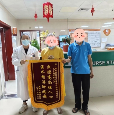 一面锦旗，一封亲笔信！七旬患者为呼吸科“德艺双馨”点赞！