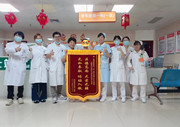 国德温度：用爱暖透晚年，以责任守护每一份健康