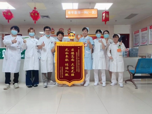 国德温度：用爱暖透晚年，以责任守护每一份健康