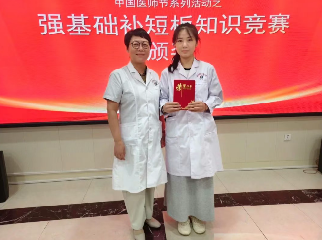 国德致敬医者仁心 共庆中国医师节
