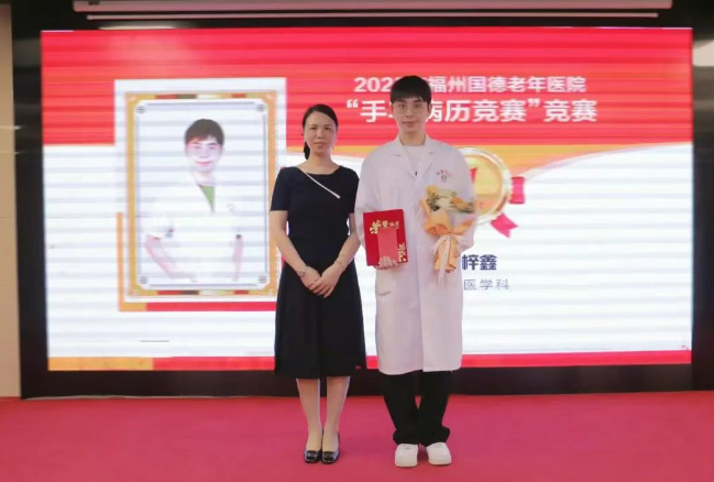 国德致敬医者仁心 共庆中国医师节