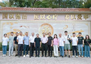 宁德市康养项目考察团莅临福州市国德老年康养中心参观考察