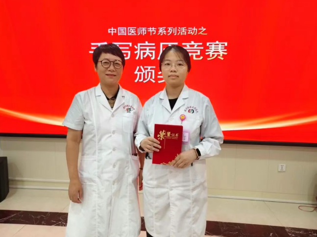 国德致敬医者仁心 共庆中国医师节