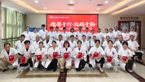国德致敬医者仁心 共庆中国医师节