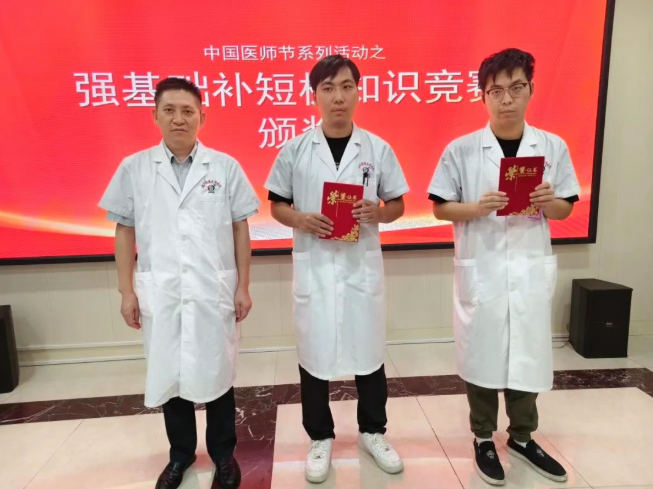 国德致敬医者仁心 共庆中国医师节
