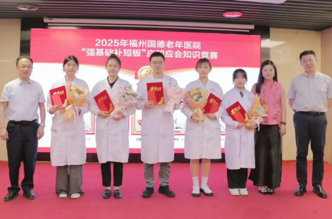国德致敬医者仁心 共庆中国医师节