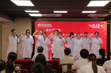 国德致敬医者仁心 共庆中国医师节