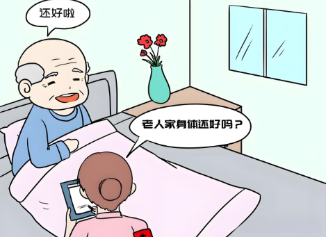 国德“长护险”，破解失能老人困境，在家也可享受！