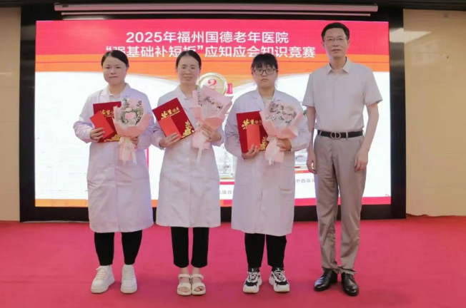 国德致敬医者仁心 共庆中国医师节